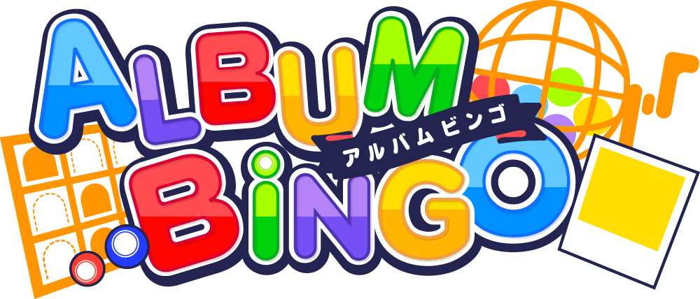 アルバムBingo